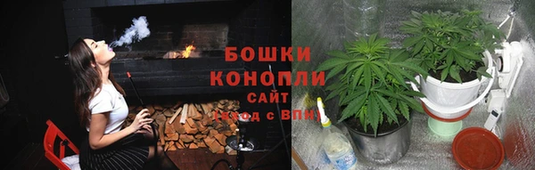 кокаин перу Верхний Тагил