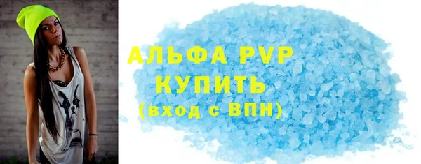 кокаин перу Верхний Тагил