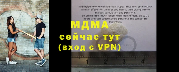 кокаин перу Верхний Тагил