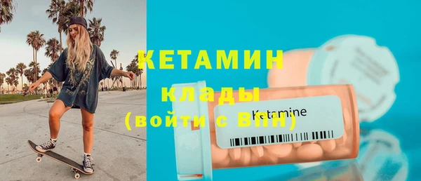 кокаин перу Верхний Тагил