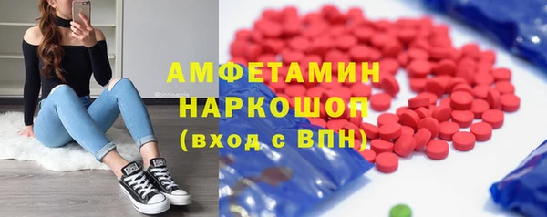кокаин перу Верхний Тагил