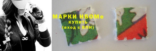 кокаин перу Верхний Тагил