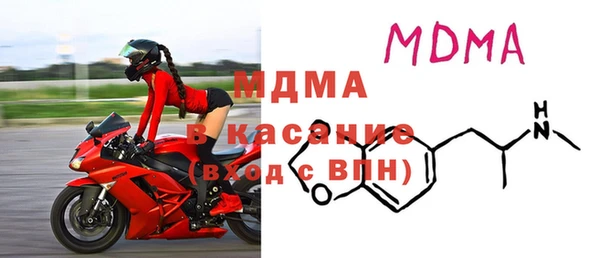 кокаин перу Верхний Тагил
