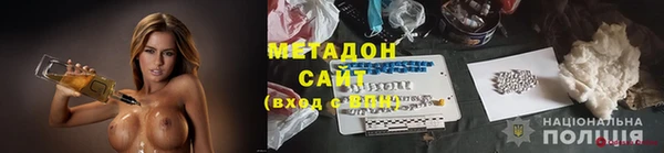 кокаин перу Верхний Тагил