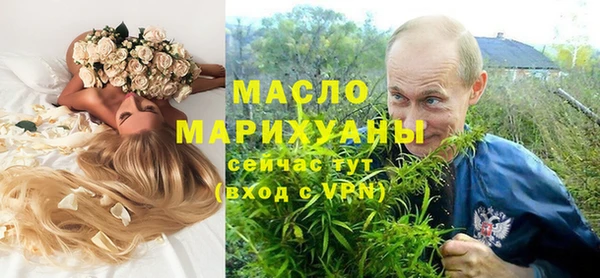 кокаин перу Верхний Тагил
