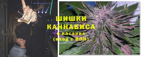 мефедрон Верея