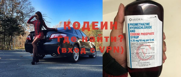 индика Верхнеуральск