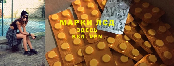 кокаин перу Верхний Тагил