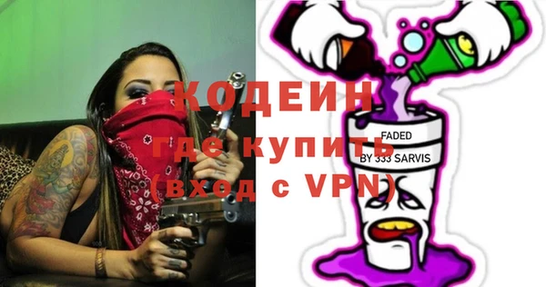 индика Верхнеуральск