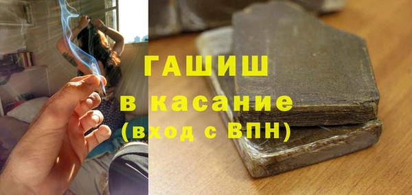 индика Верхнеуральск