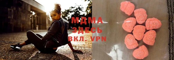 индика Верхнеуральск